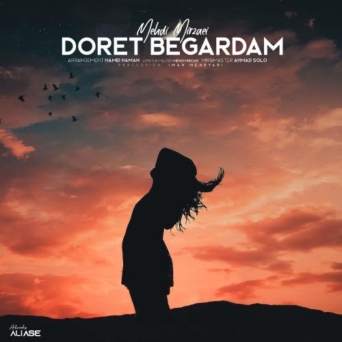 Mehdi Mirzaei – Doret Begardam